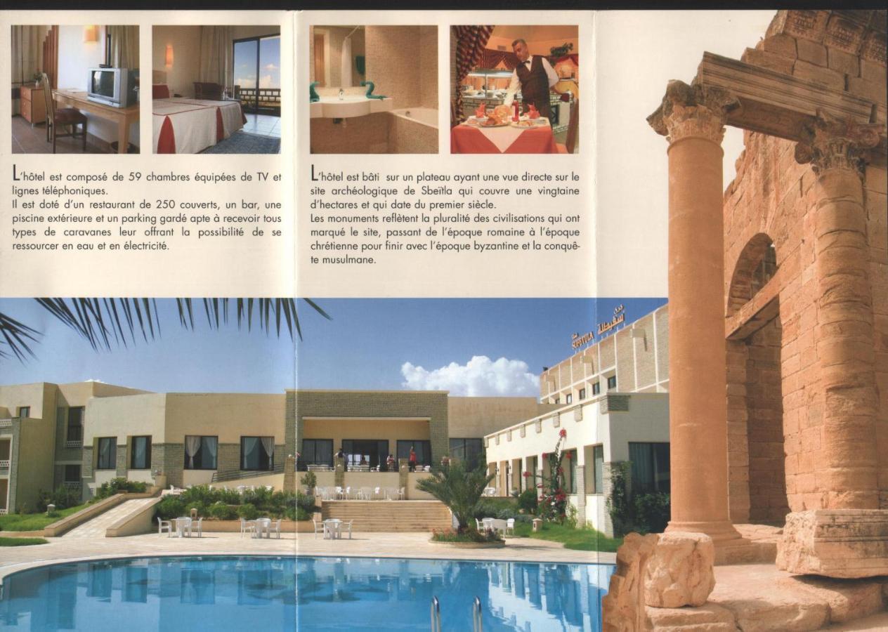 Sufetula Hotel Sbeitla Εξωτερικό φωτογραφία